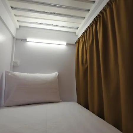 Family Hostel *